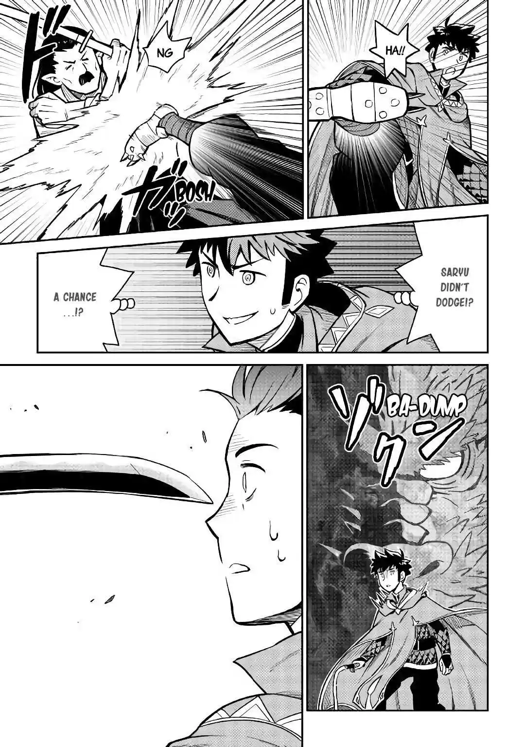 Toaru Ossan no VRMMO Katsudouki Ch. 51