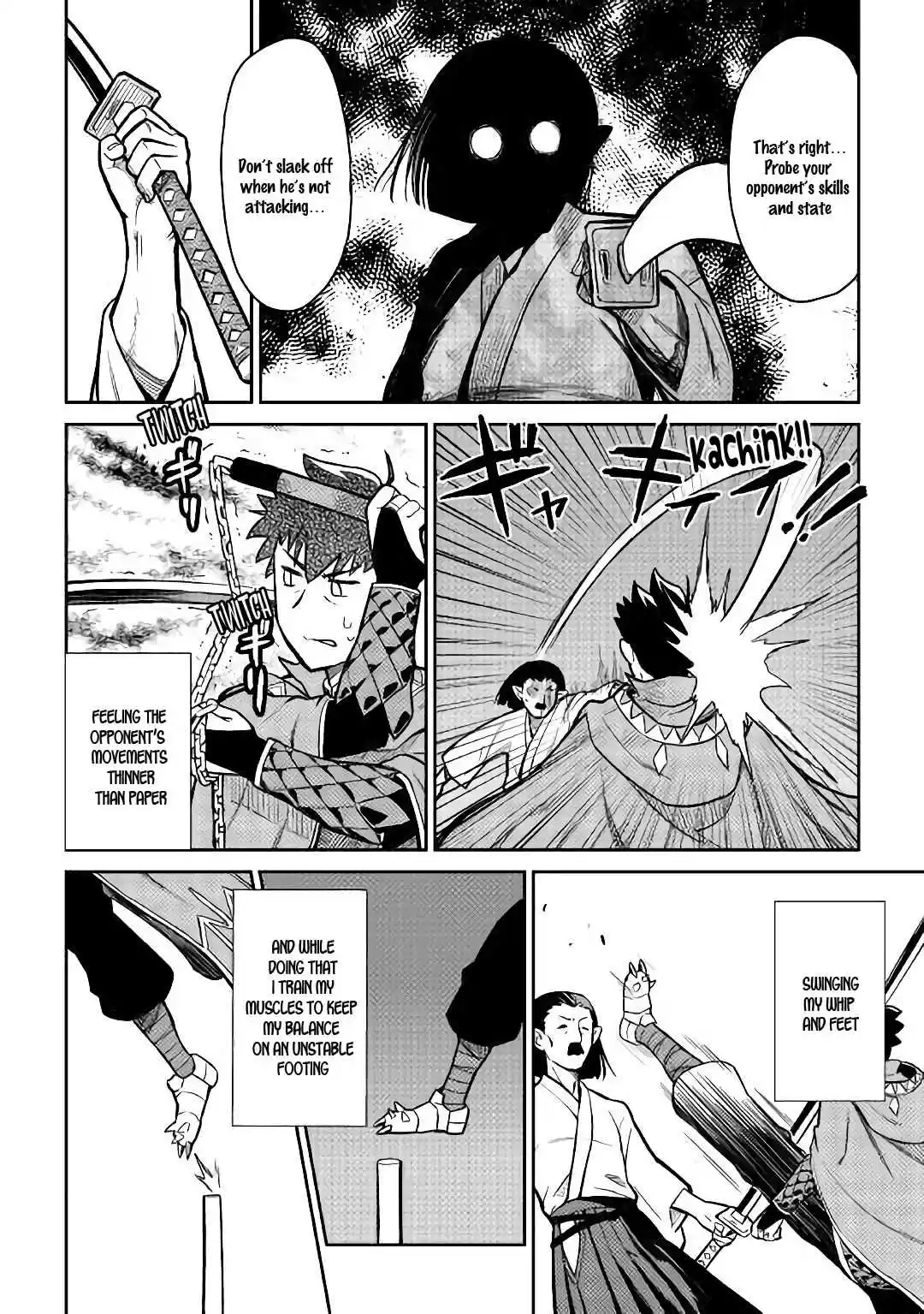 Toaru Ossan no VRMMO Katsudouki Ch. 51