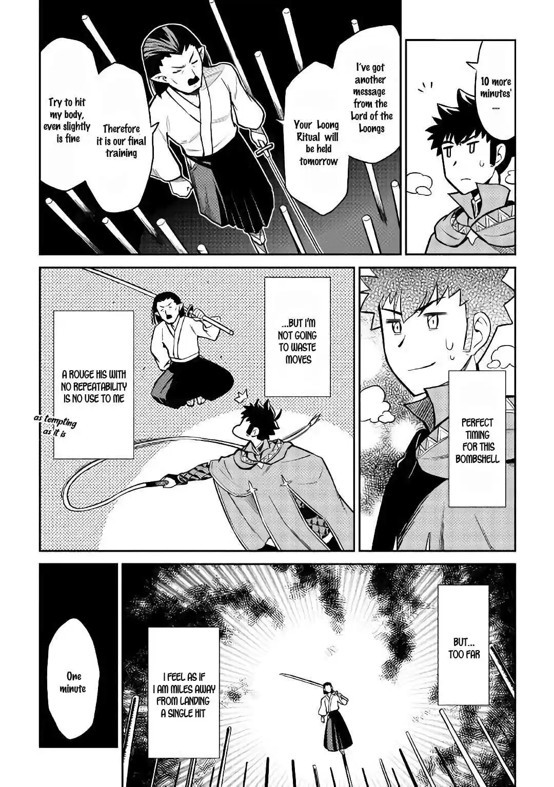 Toaru Ossan no VRMMO Katsudouki Ch. 51