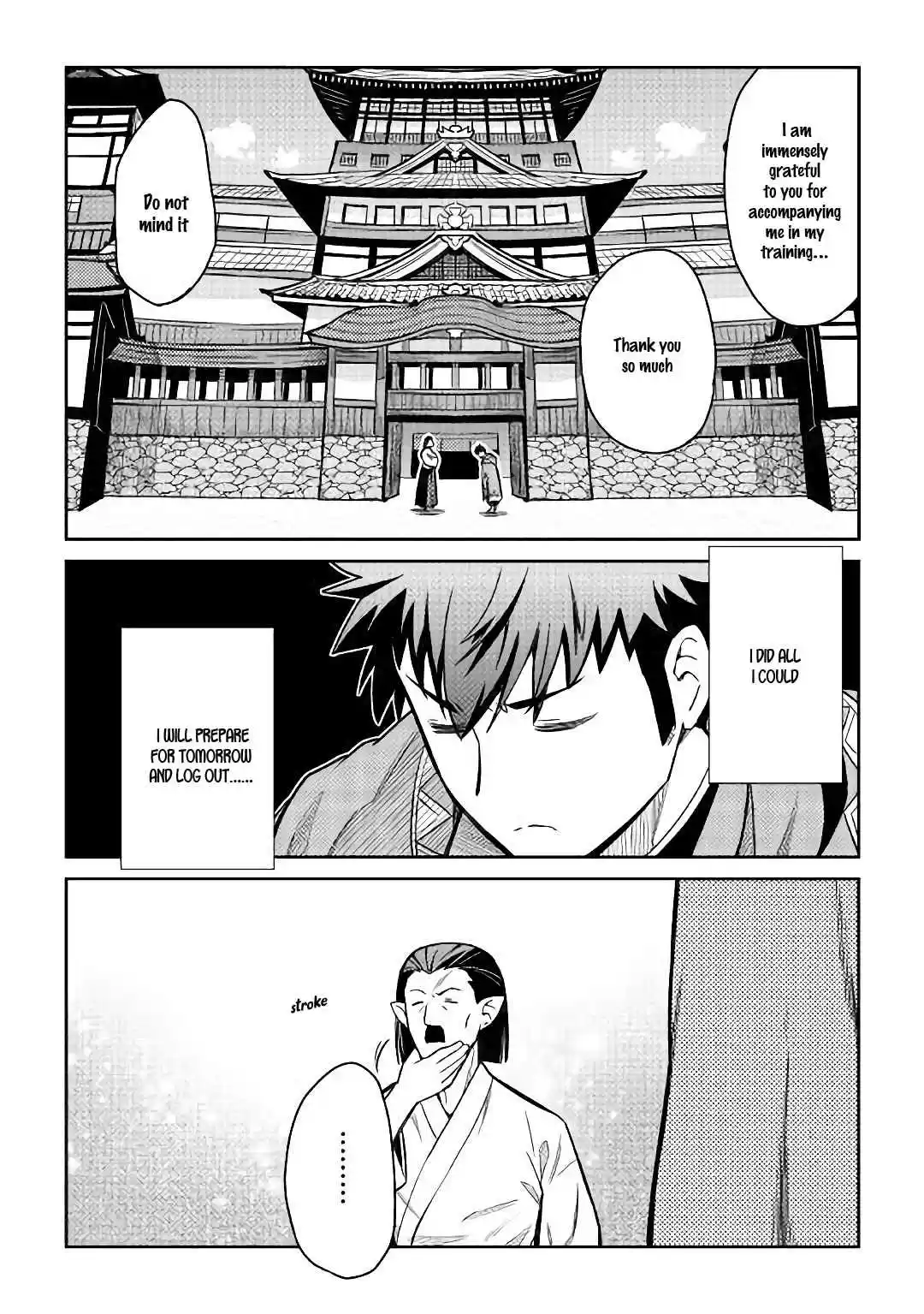 Toaru Ossan no VRMMO Katsudouki Ch. 51