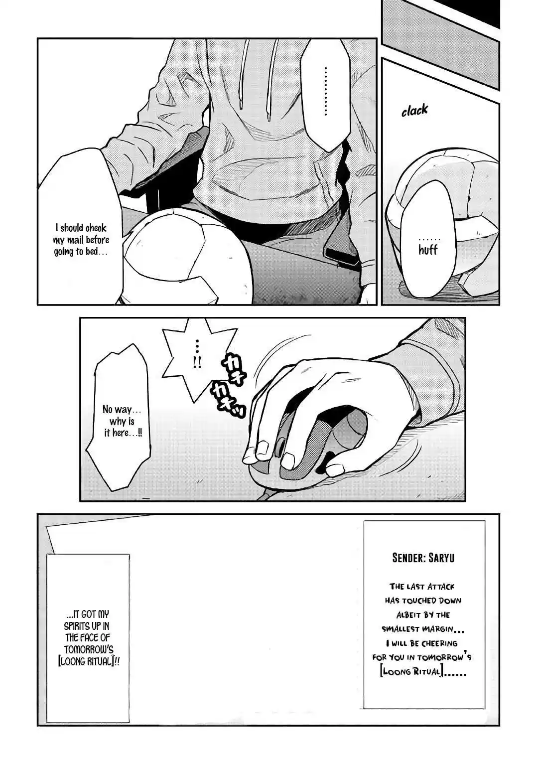 Toaru Ossan no VRMMO Katsudouki Ch. 51