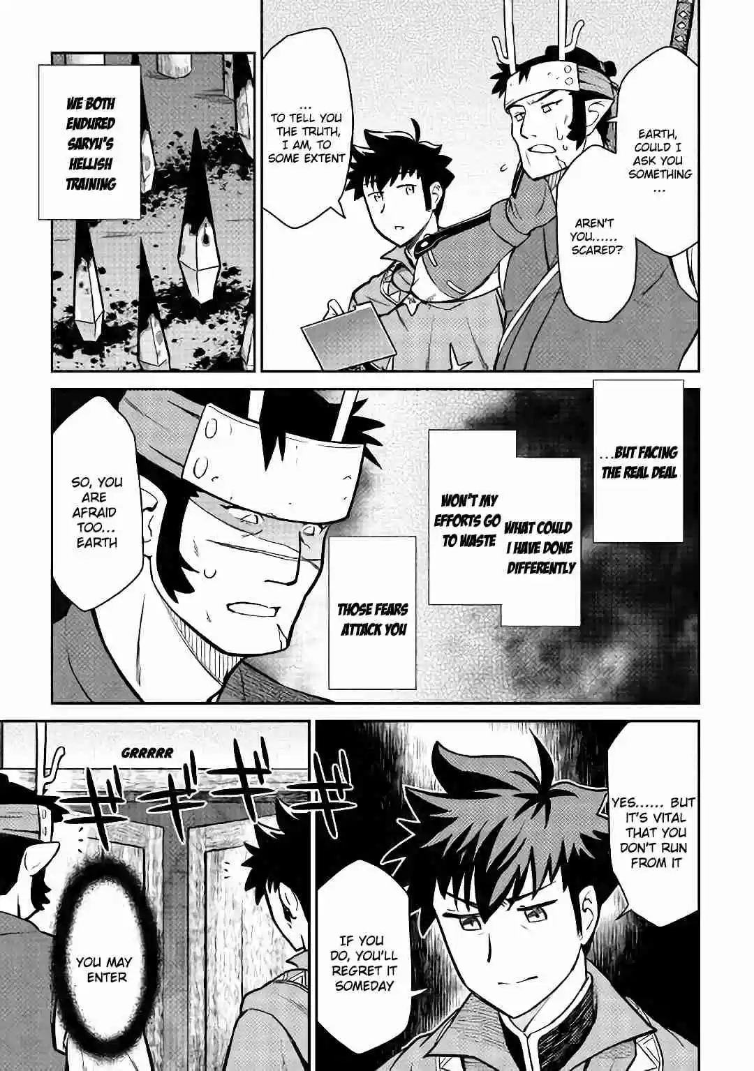 Toaru Ossan no VRMMO Katsudouki Ch. 52.1 Part 1