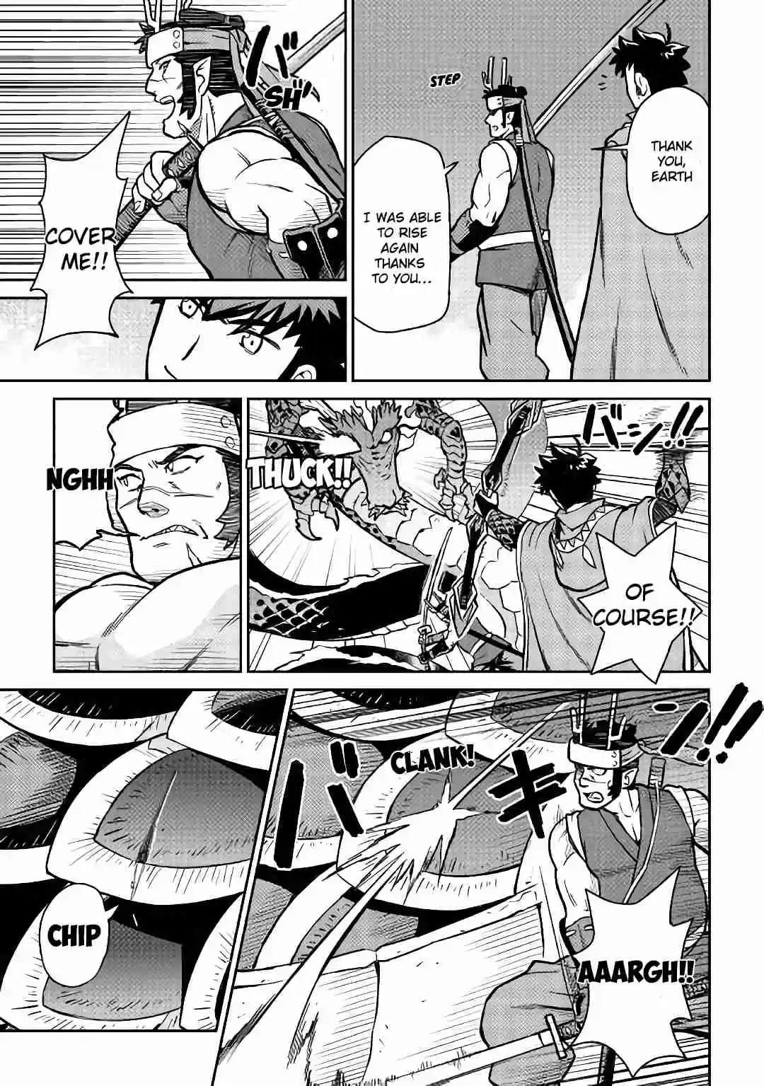 Toaru Ossan no VRMMO Katsudouki Ch. 52.1 Part 1