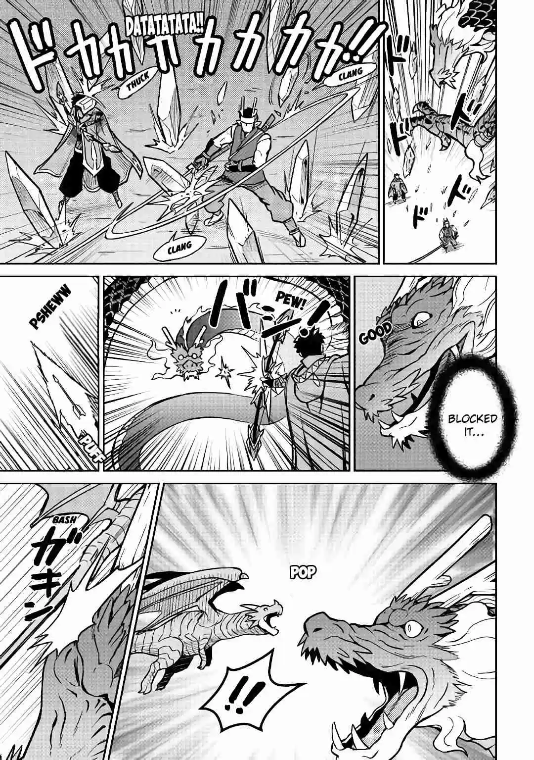 Toaru Ossan no VRMMO Katsudouki Ch. 52.1 Part 1