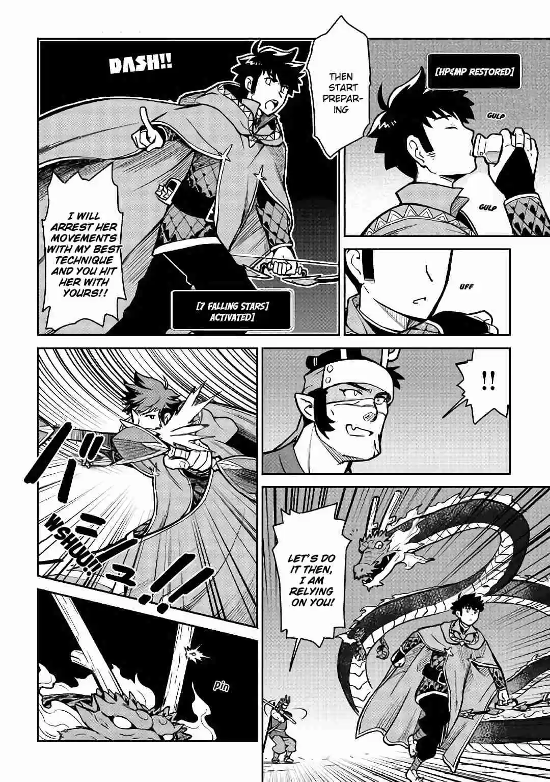 Toaru Ossan no VRMMO Katsudouki Ch. 52.2 Part 2