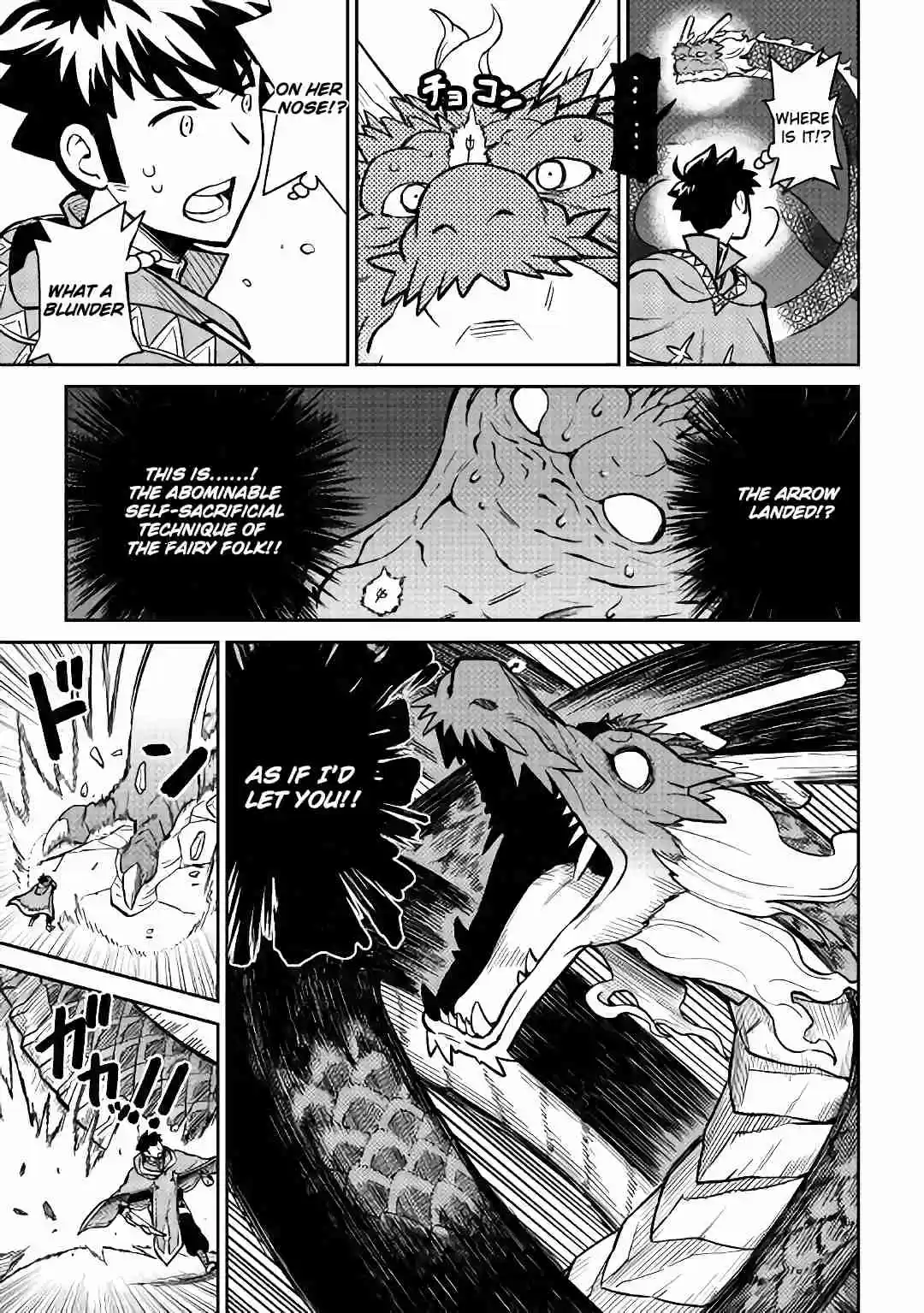 Toaru Ossan no VRMMO Katsudouki Ch. 52.2 Part 2