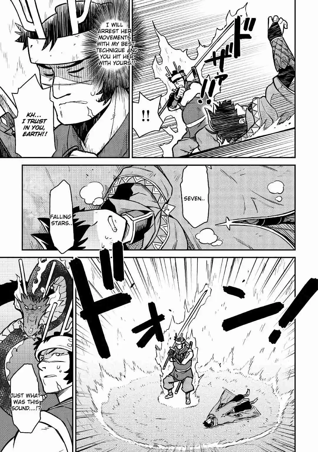 Toaru Ossan no VRMMO Katsudouki Ch. 52.2 Part 2