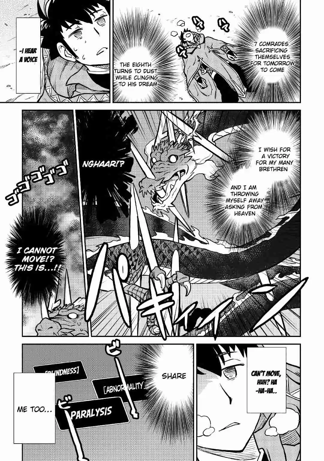 Toaru Ossan no VRMMO Katsudouki Ch. 52.2 Part 2