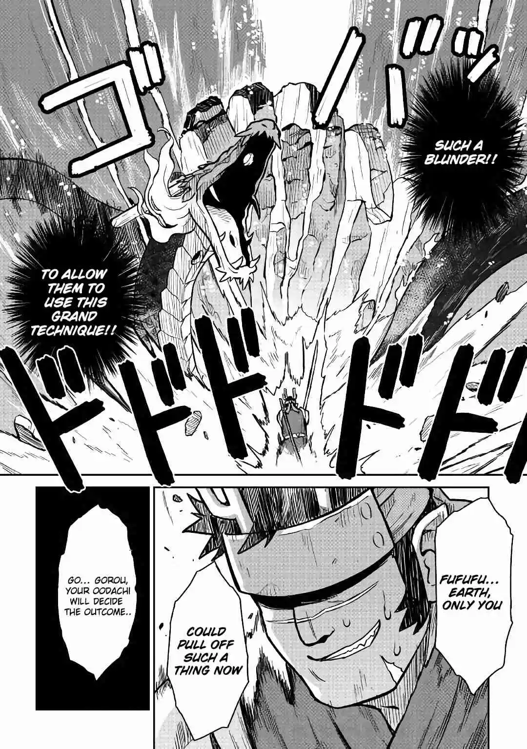 Toaru Ossan no VRMMO Katsudouki Ch. 52.2 Part 2
