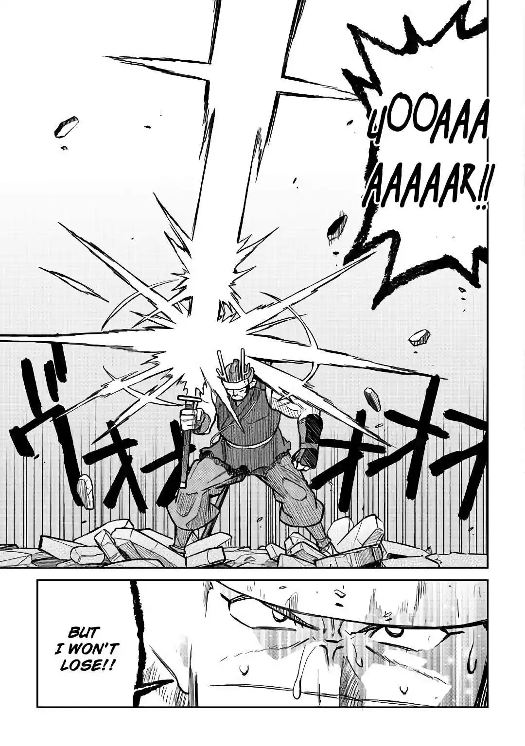 Toaru Ossan no VRMMO Katsudouki Ch. 52.2 Part 2