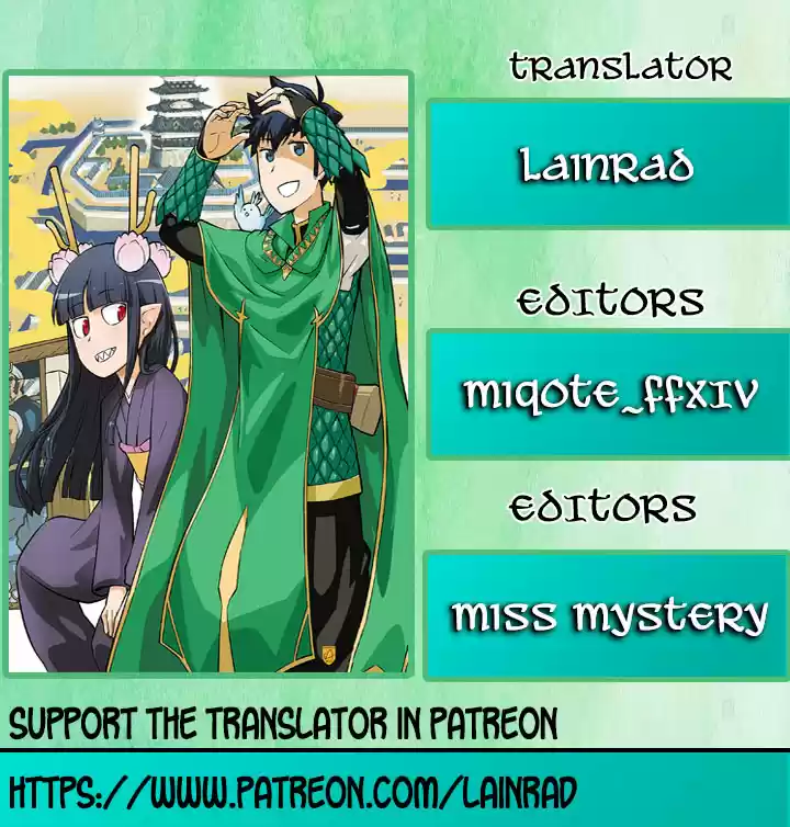 Toaru Ossan no VRMMO Katsudouki Ch. 53