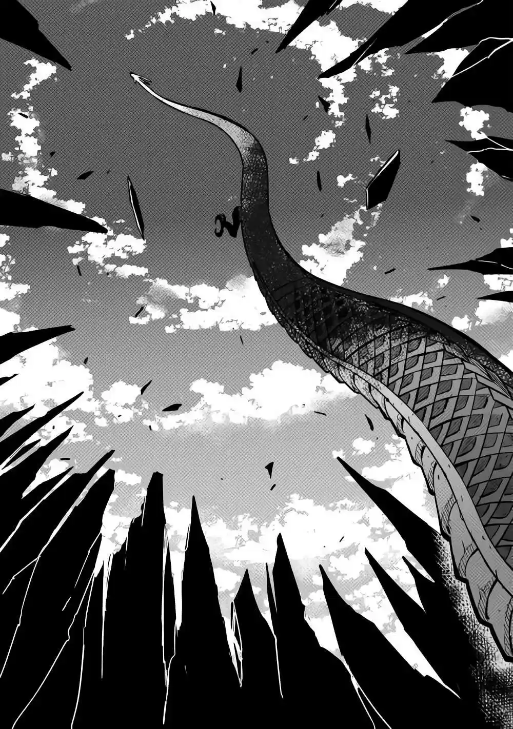 Toaru Ossan no VRMMO Katsudouki Ch. 53