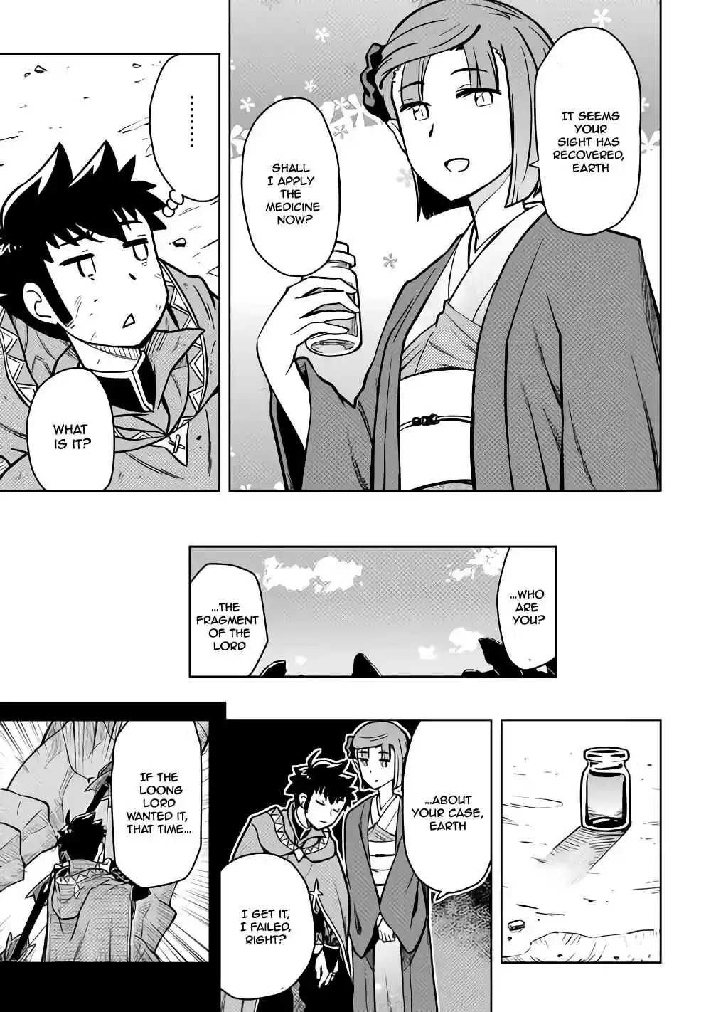 Toaru Ossan no VRMMO Katsudouki Ch. 53