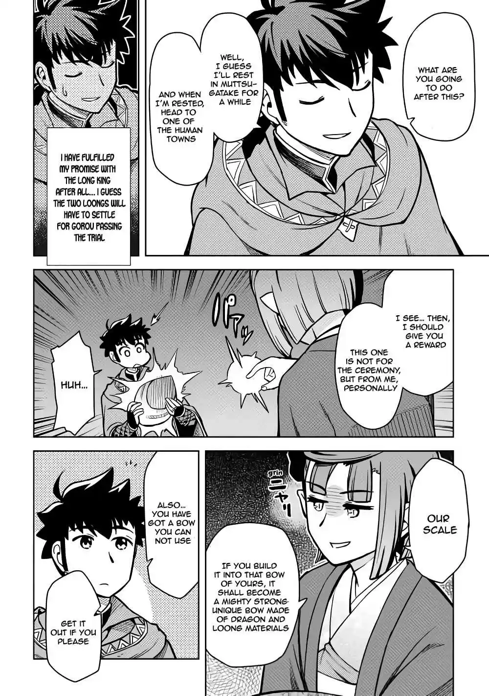 Toaru Ossan no VRMMO Katsudouki Ch. 53