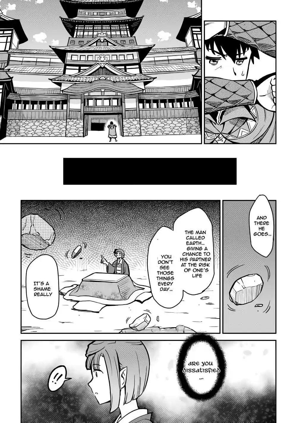 Toaru Ossan no VRMMO Katsudouki Ch. 53