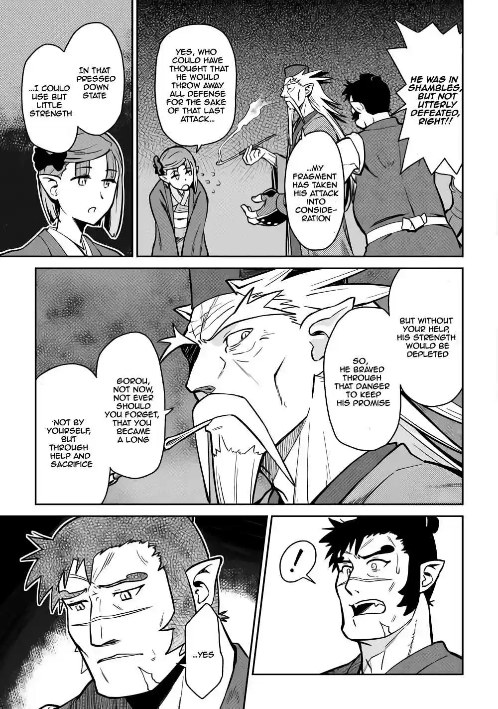 Toaru Ossan no VRMMO Katsudouki Ch. 53