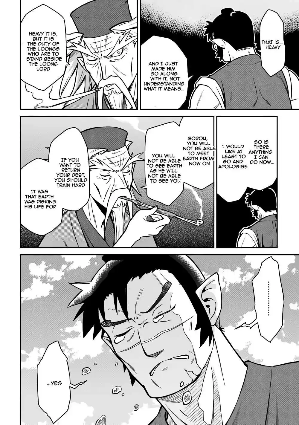 Toaru Ossan no VRMMO Katsudouki Ch. 53