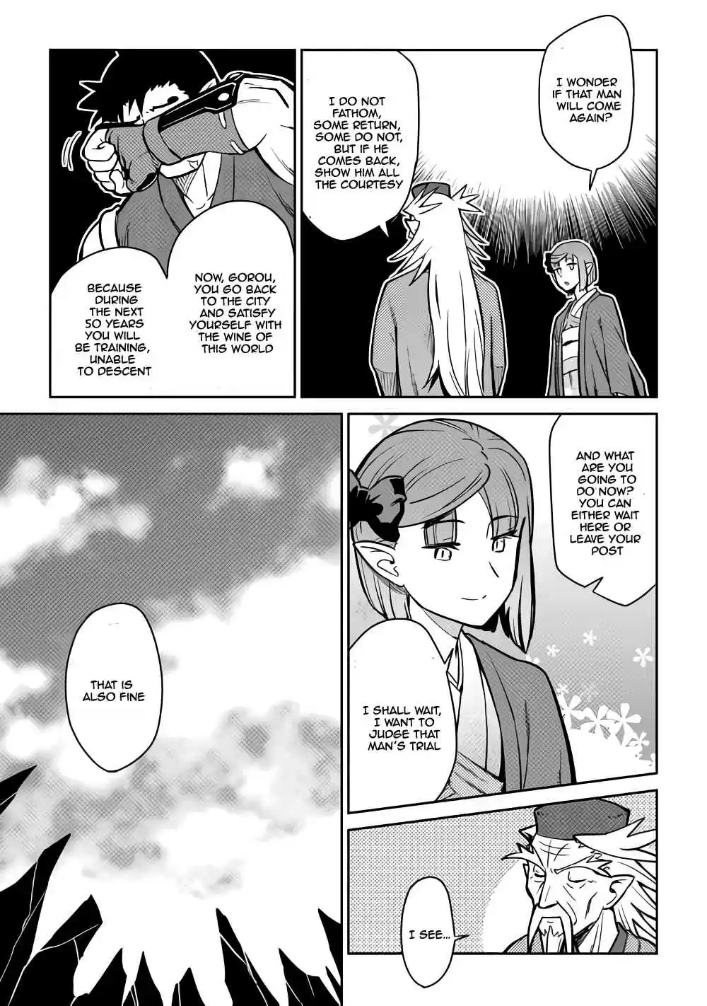 Toaru Ossan no VRMMO Katsudouki Ch. 53