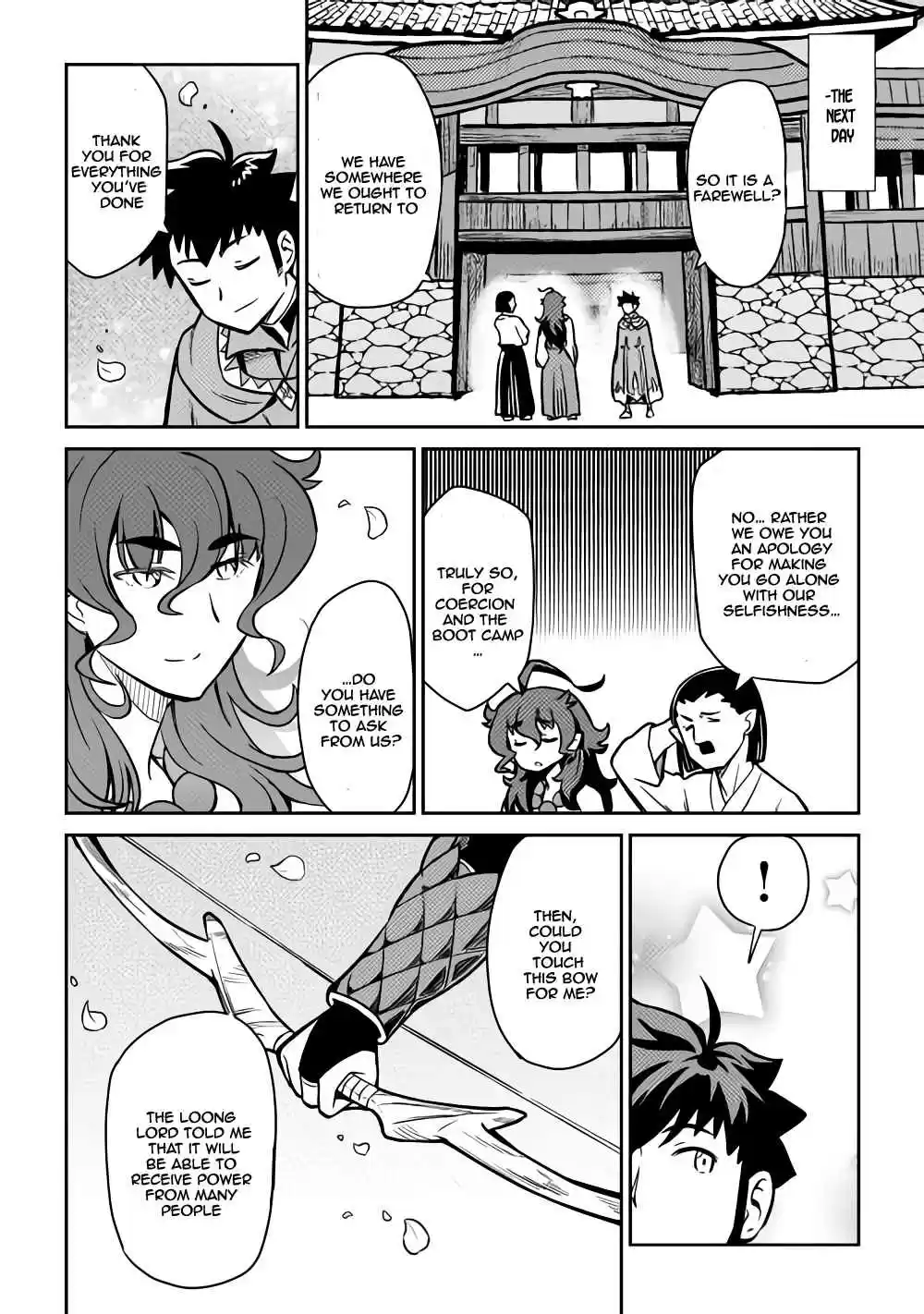 Toaru Ossan no VRMMO Katsudouki Ch. 53