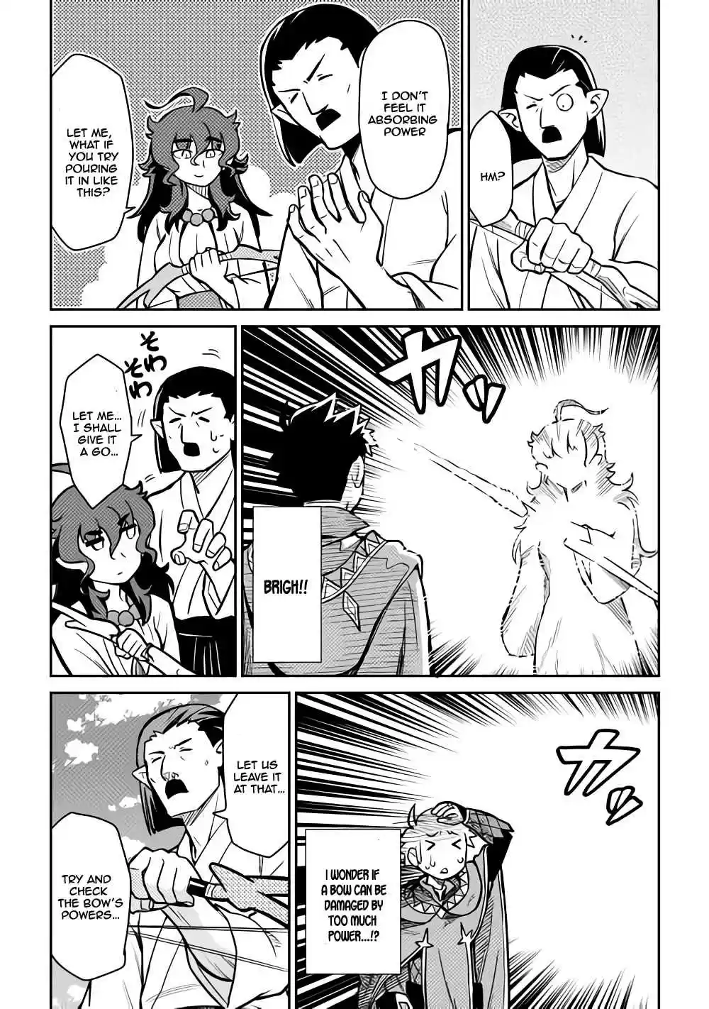 Toaru Ossan no VRMMO Katsudouki Ch. 53