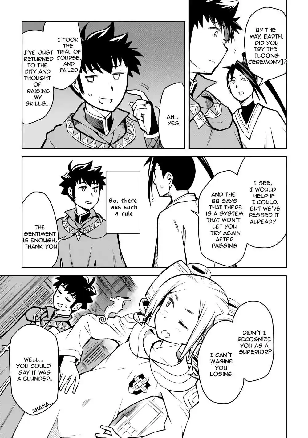 Toaru Ossan no VRMMO Katsudouki Ch. 54