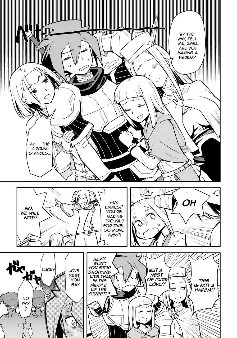 Toaru Ossan no VRMMO Katsudouki Ch. 54