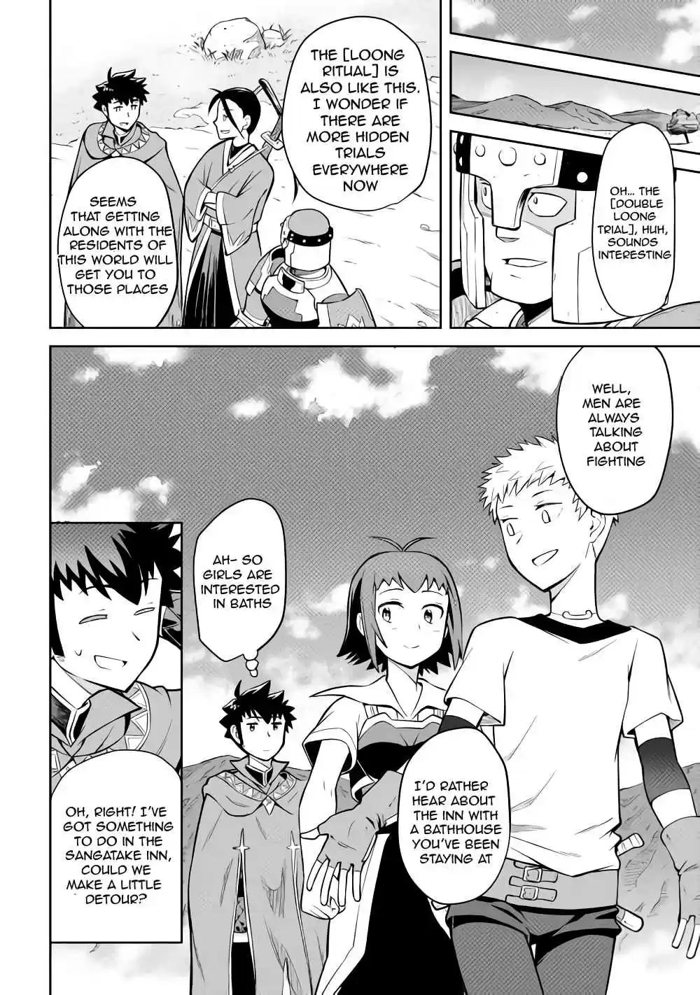 Toaru Ossan no VRMMO Katsudouki Ch. 54