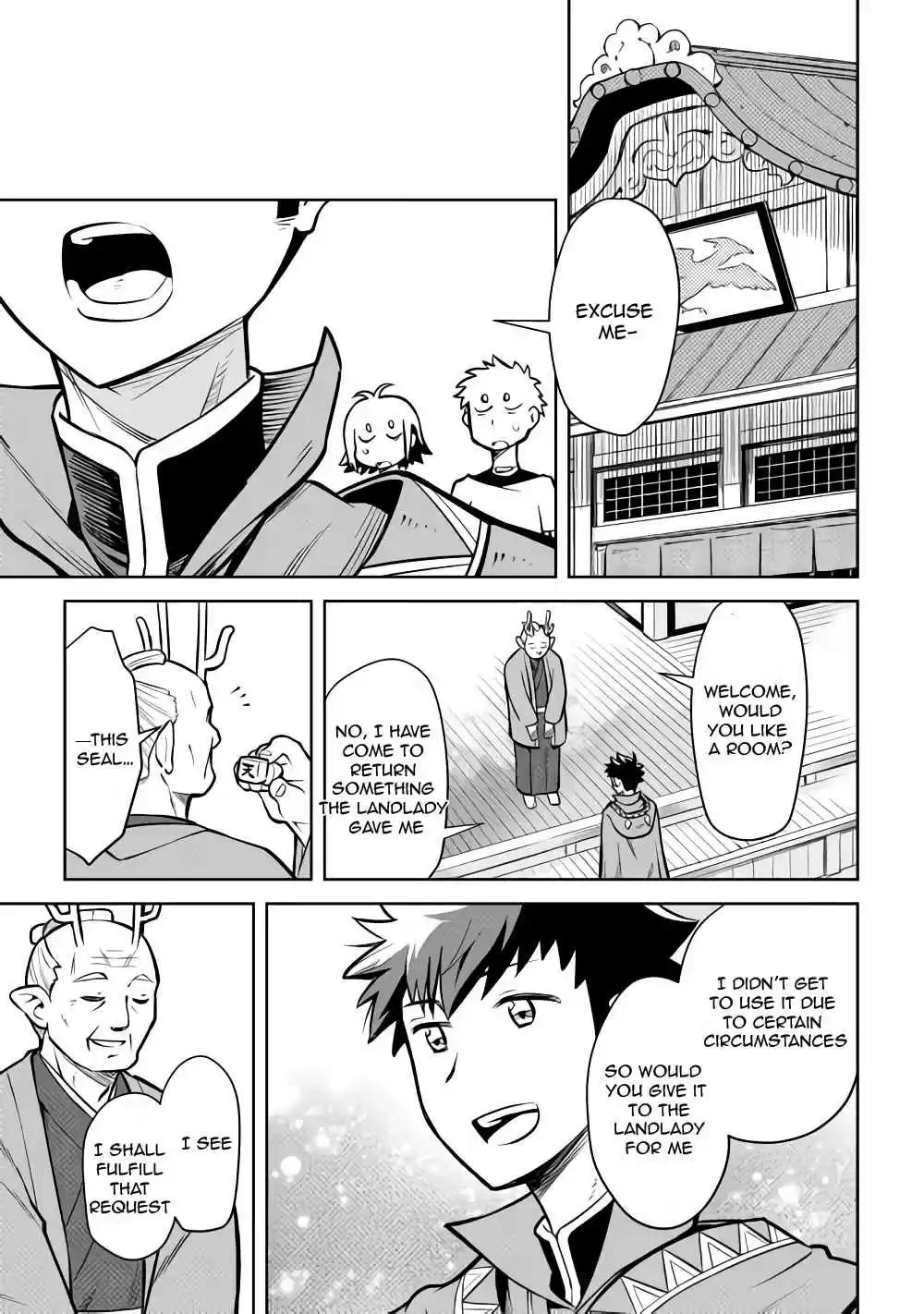 Toaru Ossan no VRMMO Katsudouki Ch. 54