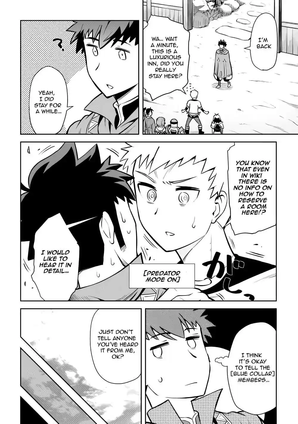 Toaru Ossan no VRMMO Katsudouki Ch. 54