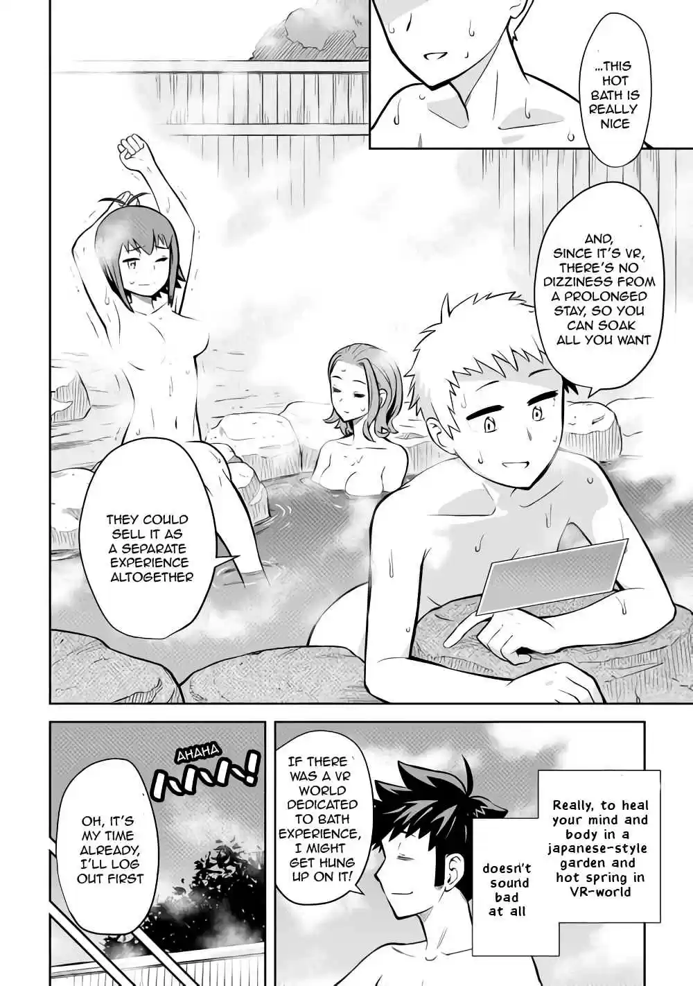 Toaru Ossan no VRMMO Katsudouki Ch. 54