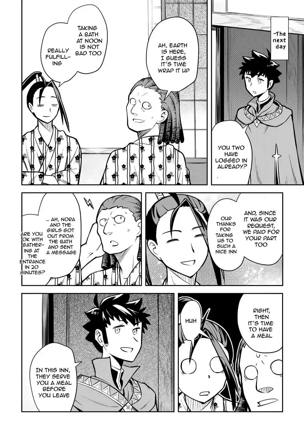 Toaru Ossan no VRMMO Katsudouki Ch. 54