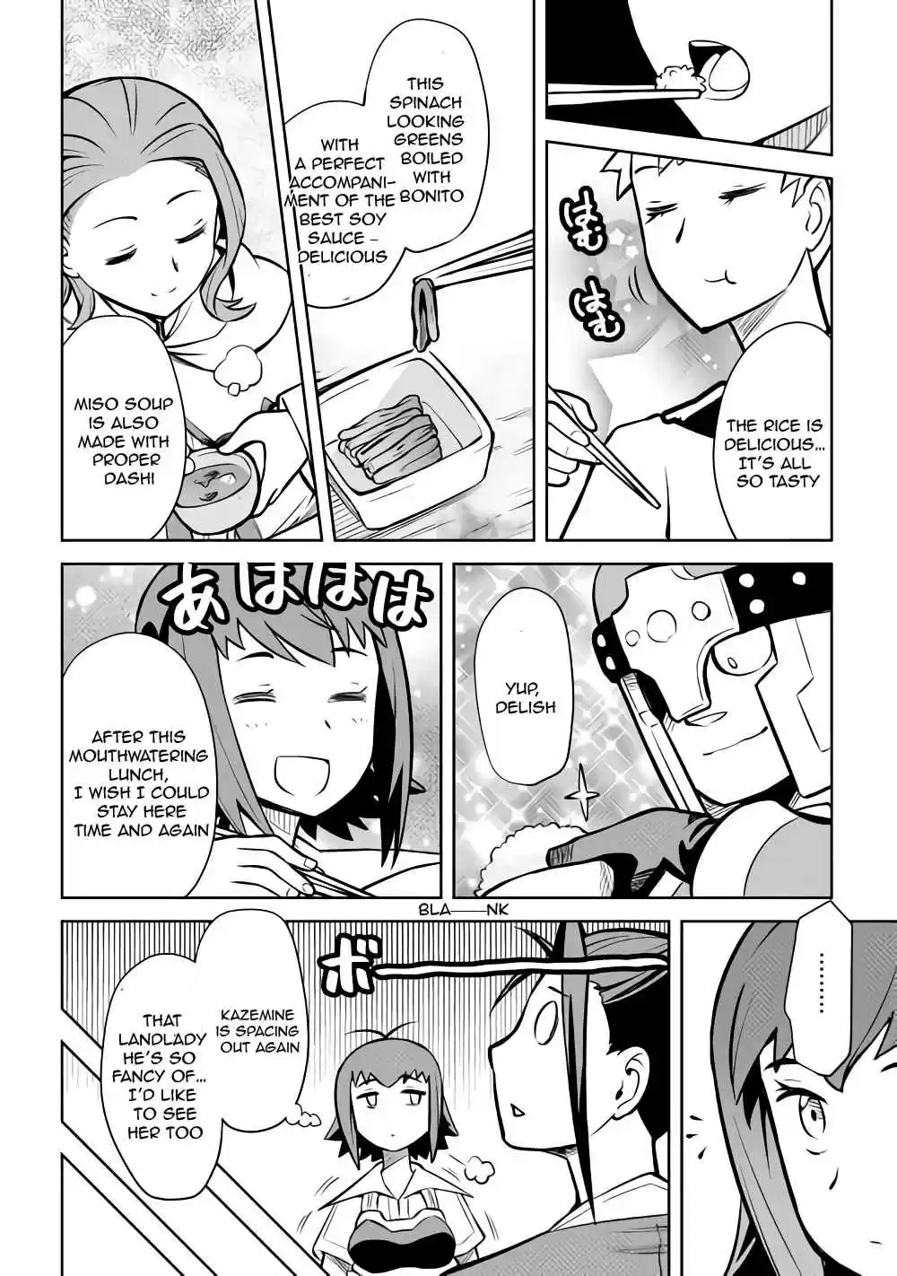 Toaru Ossan no VRMMO Katsudouki Ch. 54