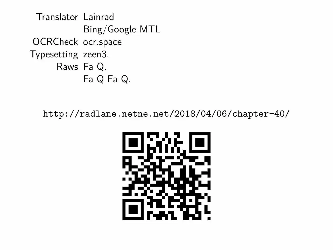 Toaru Ossan no VRMMO Katsudouki ch.040