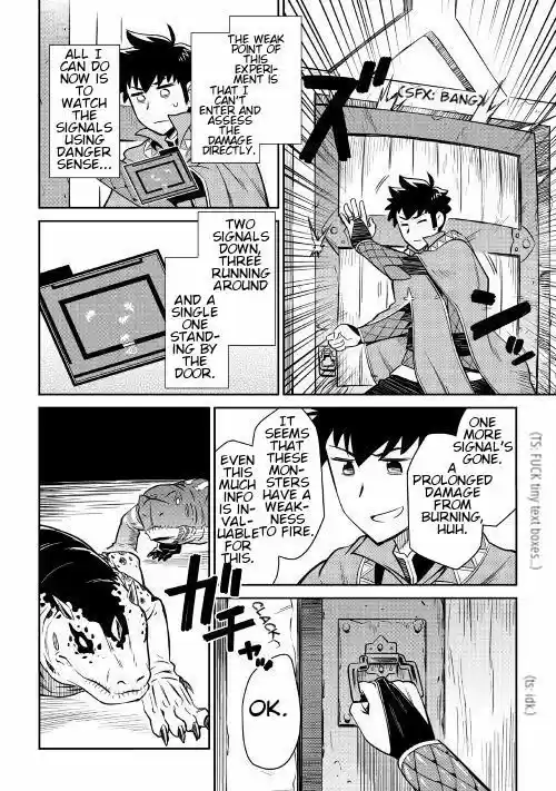 Toaru Ossan no VRMMO Katsudouki ch.040