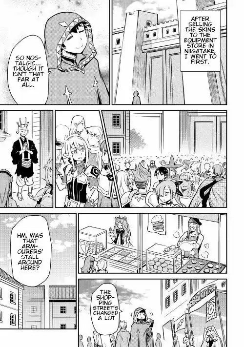 Toaru Ossan no VRMMO Katsudouki ch.040