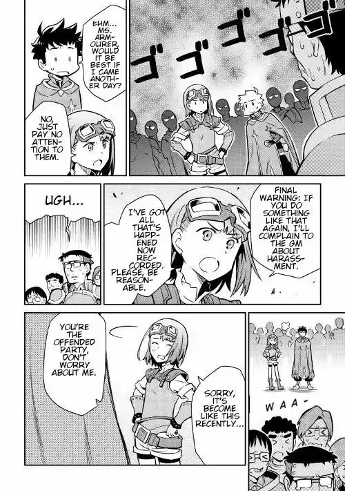 Toaru Ossan no VRMMO Katsudouki ch.040