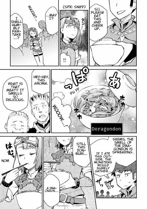 Toaru Ossan no VRMMO Katsudouki ch.040