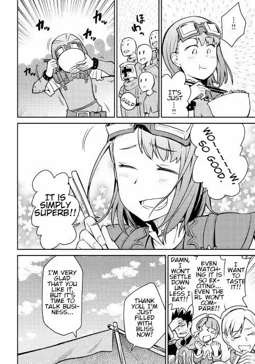 Toaru Ossan no VRMMO Katsudouki ch.040