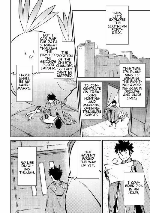 Toaru Ossan no VRMMO Katsudouki ch.040