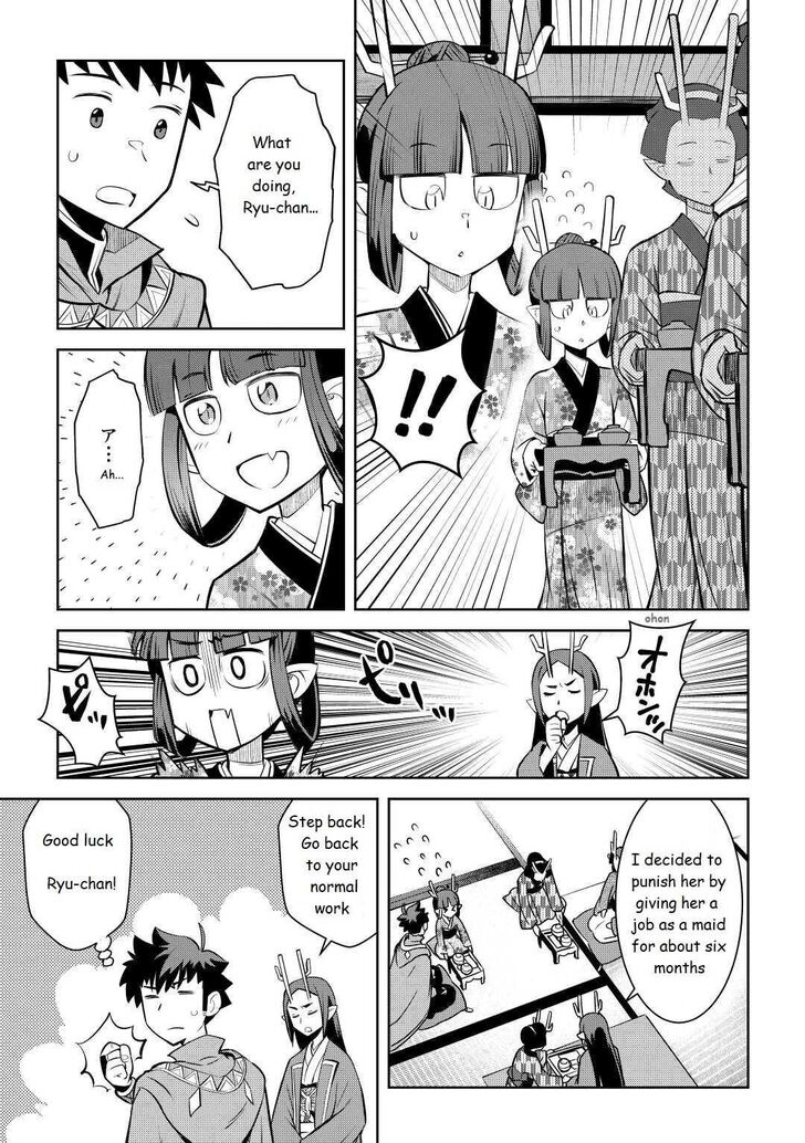 Toaru Ossan no VRMMO Katsudouki Ch.076