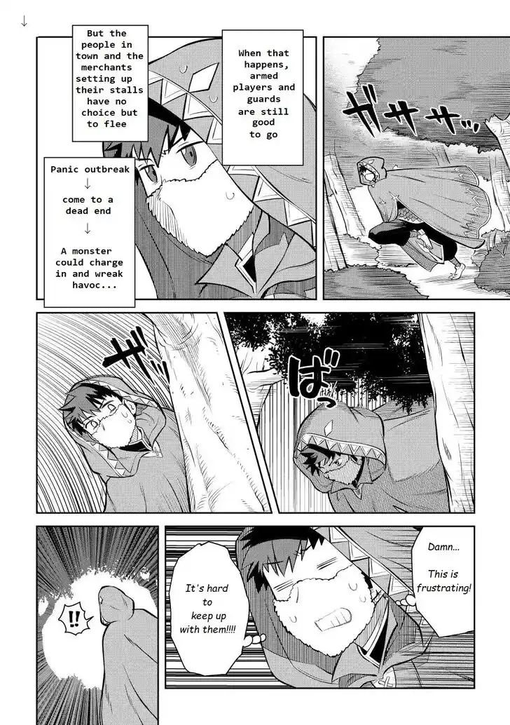 Toaru Ossan no VRMMO Katsudouki Ch.081