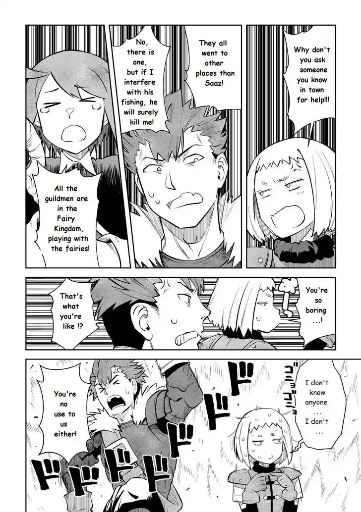 Toaru Ossan no VRMMO Katsudouki Ch.081