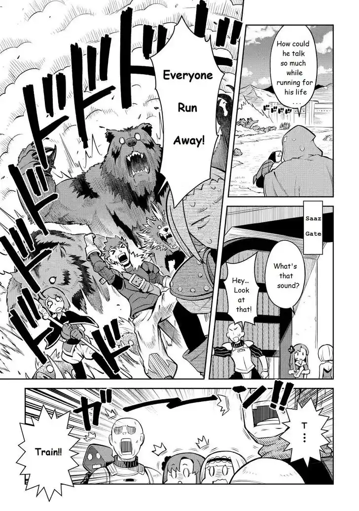 Toaru Ossan no VRMMO Katsudouki Ch.081