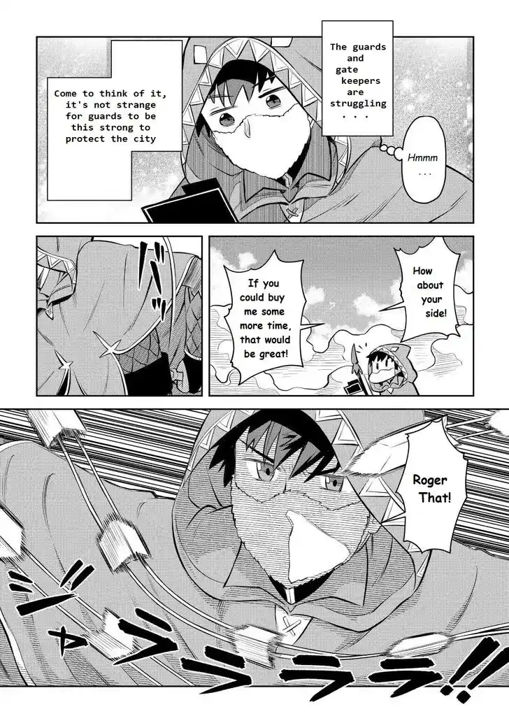 Toaru Ossan no VRMMO Katsudouki Ch.081