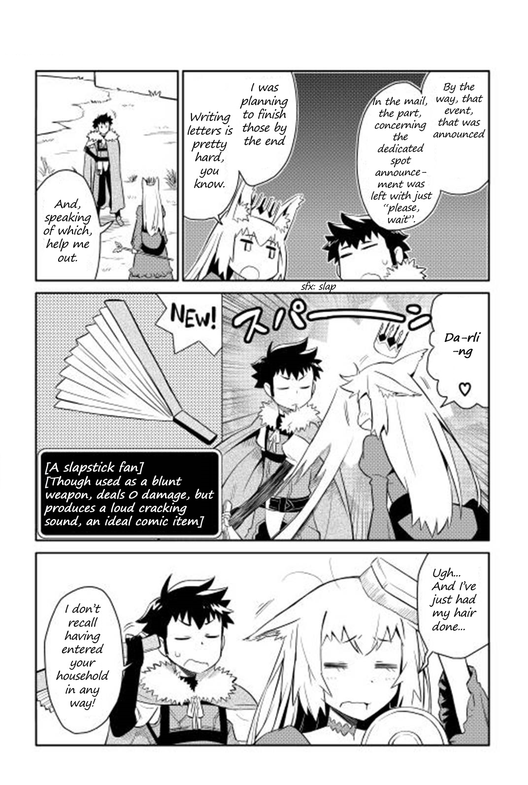 Toaru Ossan no VRMMO Katsudouki Ch.14