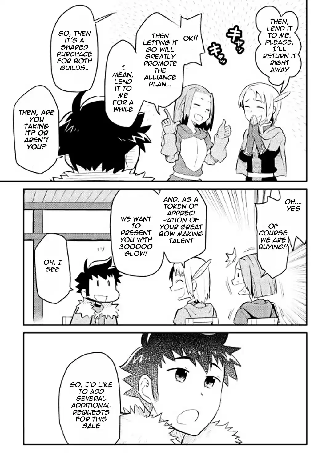 Toaru Ossan no VRMMO Katsudouki ch.25