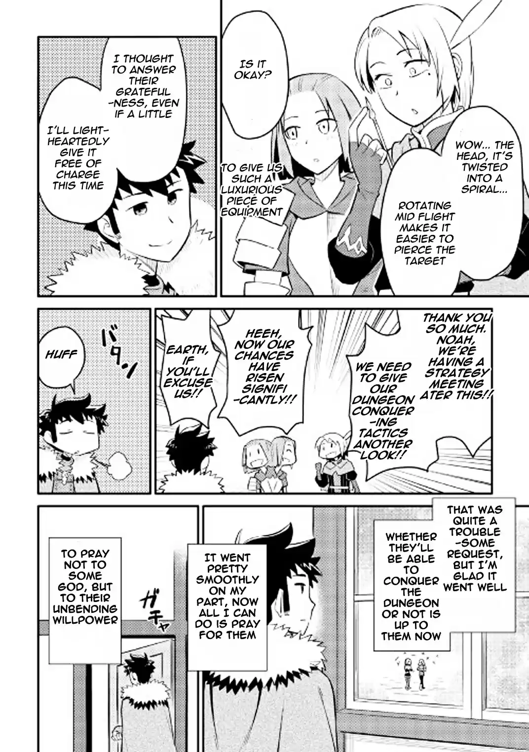 Toaru Ossan no VRMMO Katsudouki ch.25