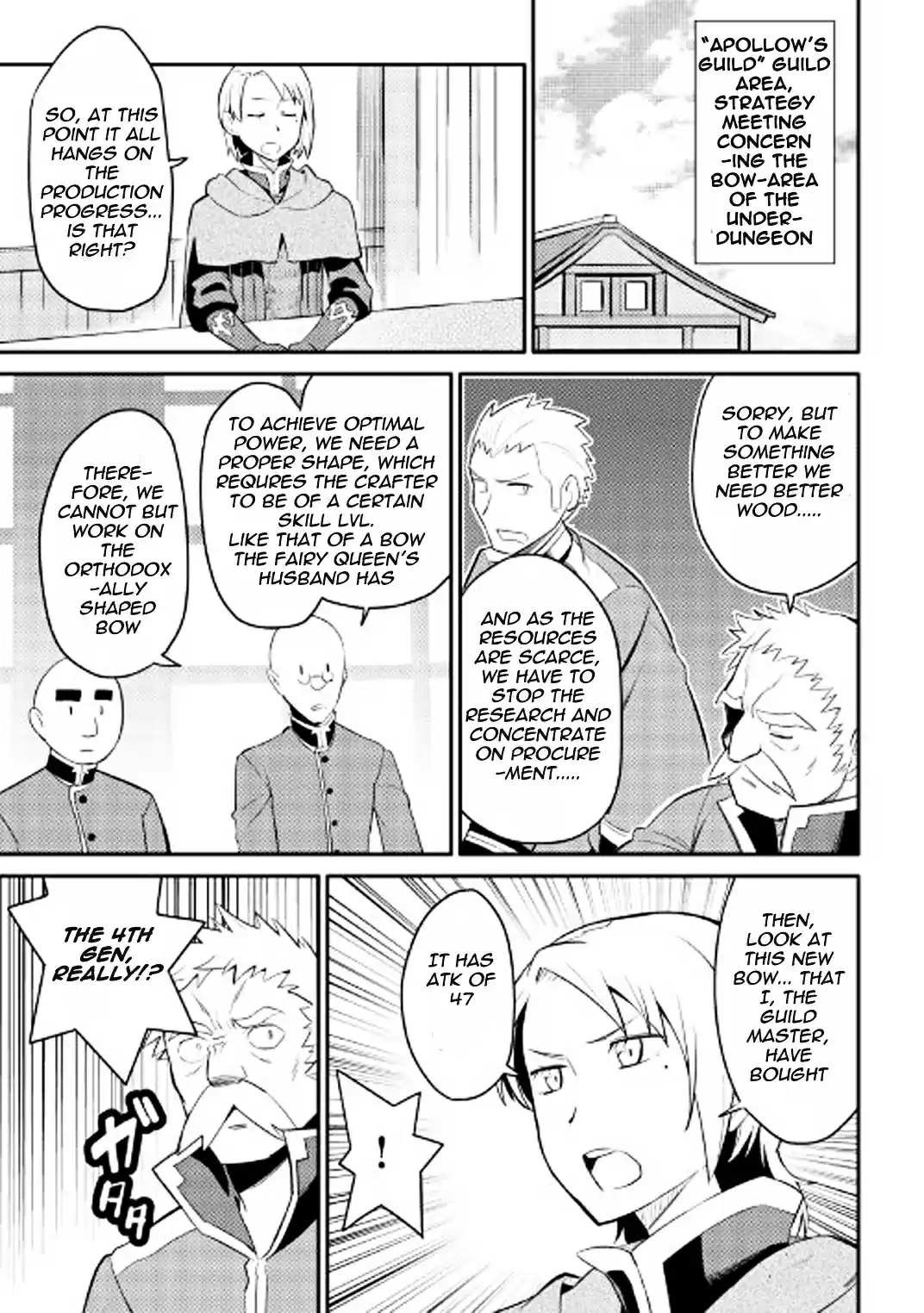 Toaru Ossan no VRMMO Katsudouki ch.25