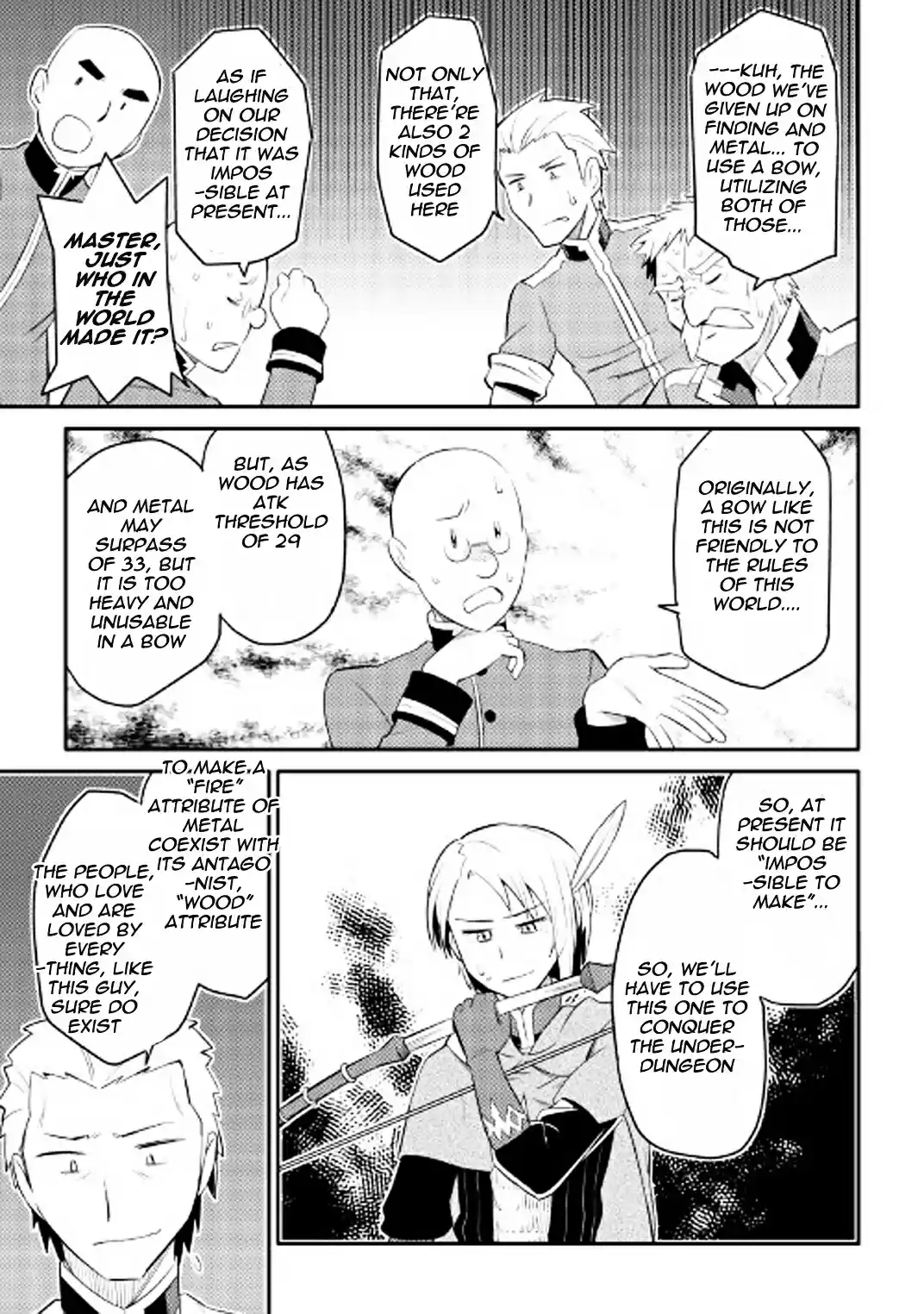 Toaru Ossan no VRMMO Katsudouki ch.25