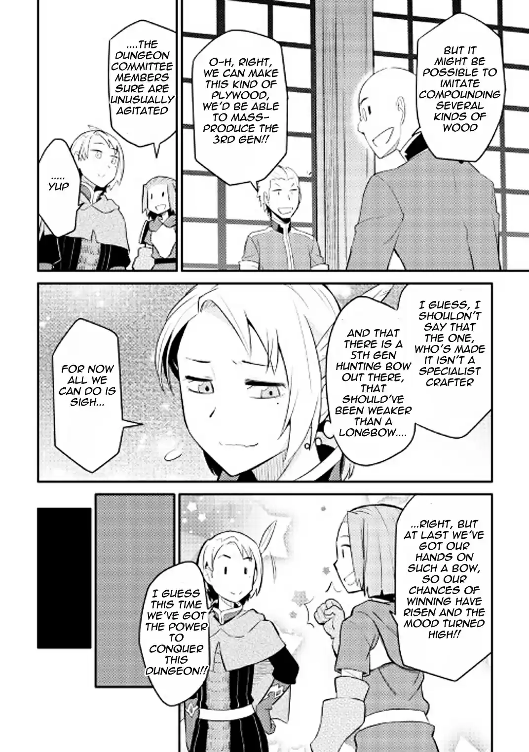 Toaru Ossan no VRMMO Katsudouki ch.25